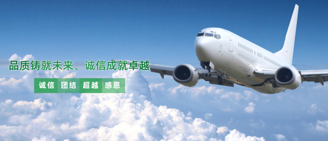 湖北久連環新材料有限公司